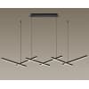 Подвесной светильник ODEON LIGHT RUDY 3890/85L