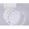 Спот Ambrella TECHNO SPOT TN71157