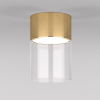 Точечный светильник Elektrostandard Lumen 25047/LED