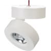 Спот Arlight MONA 025440(1)