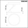 Однофазный трековый светильник IP20 LED 4000K 18W 85-265V HAT 358349 PORT NT20 054 белый