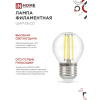 Лампа светодиодная IN HOME LED-ШАР-deco 4PACK 9Вт 230В Е27 4000К 1040Лм (4шт./упак) прозрачная 4690612052564
