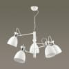 Подвесная люстра LUMION FILLA 3734/5