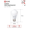 Лампа светодиодная низковольтная IN HOME LED-MO-PRO 20Вт 12-48В Е27 6500К 1650Лм 4690612056029