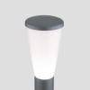 Наземный светильник Elektrostandard Cone 1417 TECHNO