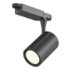 Трековый светильник  TL63-BL-30-WW SWG
