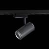 Трековый светильник Cromi ST301.406.01 ST Luce