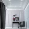 Встраиваемый светильник NOVOTECH LIRIO 370718
