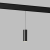 Трековый светильник Elektrostandard Slim Magnetic 85519/01