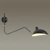Настенный светильник ODEON LIGHT KERBI 4830/1W