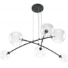 Подвесной светильник Maytoni Mood MOD172PL-06B