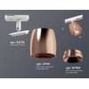 Трековый светильник Ambrella TECHNO SPOT XT1144001