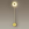 Настенный светильник ODEON LIGHT SATELLITE 3902/5WG
