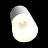Точечный светильник Ottu ST100.502.10 ST Luce