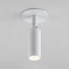 Точечный светильник Elektrostandard Diffe 25039/LED