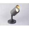 Архитектурная подсветка Ambrella GARDEN ST3891