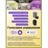 Подвесной светильник Citilux Стратус Смарт CL732A800G