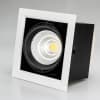 Встраиваемый светильник Arlight CL-KARDAN-S190x190 25W 6000K IP20 026500
