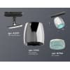 Трековый светильник Ambrella TECHNO SPOT XT1143010