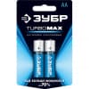 Щелочная батарейка 1.5 в, тип аа, 2 шт, ЗУБР turbo-max 59206-2C_z01