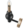 Бра Lumion Nana 8106/1W