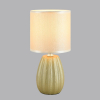 Интерьерная настольная лампа Lumion Evana 8173/1T