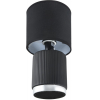 Интерьерная настольная лампа Lumion Kaisa 8179/1T