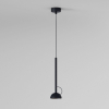 Подвесной светильник Elektrostandard Join 50313 LED