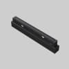 Трековый светильник Maytoni Points TR031-4-12WTW-DD-B