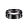Декоративное кольцо для арт. 370681-370693 IP20 UNITE 370704 KONST NT19 059 черный хром   NOVOTECH UNITE 370704