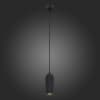 Подвесной светильник ST Luce Kendo SL1213.403.01