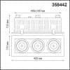 Встраиваемый светильник NOVOTECH GESSO 358442