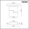 Трековый светильник для низков. шинопровода IP20 LED 4000К 10W 48V FLUM 358465 SHINO NT20 028 черн