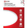 Светильник светодиодный IN HOME NEO MYSTERY-125RC-WH 125Вт 230В 3000-6500K 10000Лм 460x67мм с пультом ДУ белый 4690612060941