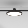 Трековый светильник Elektrostandard Esthetic Magnetic 85125/01