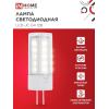 Лампа светодиодная IN HOME LED-JC 5Вт 12В G4 3000К 480Лм 4690612059013