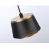 Подвесной светильник Ambrella TECHNO SPOT TN71247