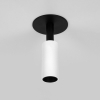 Точечный светильник Elektrostandard Diffe 25039/LED