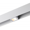 Трековый светильник Novotech Flum 359512