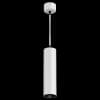 Подвесной светильник Focus Led P071PL-L12W3K Maytoni