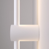 Настенный светильник Elektrostandard Cane MRL LED 1121 белый