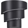 Настенный светильник уличный Novotech Strait 359197