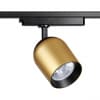 Однофазный трековый светодиодный светильник IP20 LED 4000K 25W 220V KAMP 358516 PORT NT21 000 золото   NOVOTECH KAMP 358516