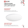 Светильник светодиодный IN HOME NEO SIMPLE-5565-WH 55Вт 230В 6500K 4400Лм 375x59мм белый 4690612060828