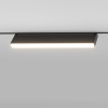Трековый светильник Elektrostandard Slim Magnetic 85086/01