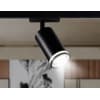 Трековый светильник Ambrella TRACK SYSTEM GL5202