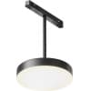 Трековый светильник Maytoni Plato TR131-4-15W-DS-B