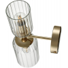 Бра Lumion Kassia 6586/2W