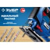 Полотна ЗУБР "Профессионал", T144D, для эл/лобзика, Cr-V, по дереву, T-хвост., шаг 4мм, 75мм, 2шт 15584-4_z02