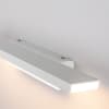 Подсветка для картин и зеркал Elektrostandard Sankara LED 16W IP20 белый